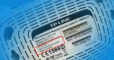 Как поменять название Wi-Fi и пароль на роутере с OpenWrt