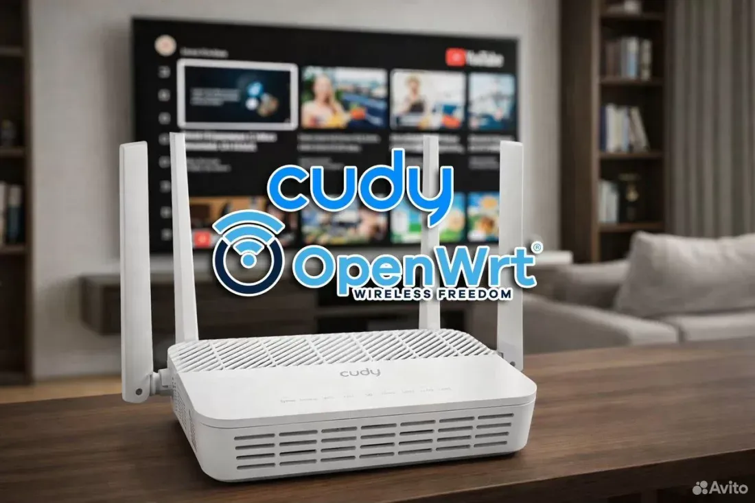 Роутер Cudy WR3000S с OpenWrt