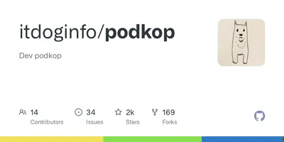 Установка и настройка службы podkop на роутере с прошивкой OpenWRT