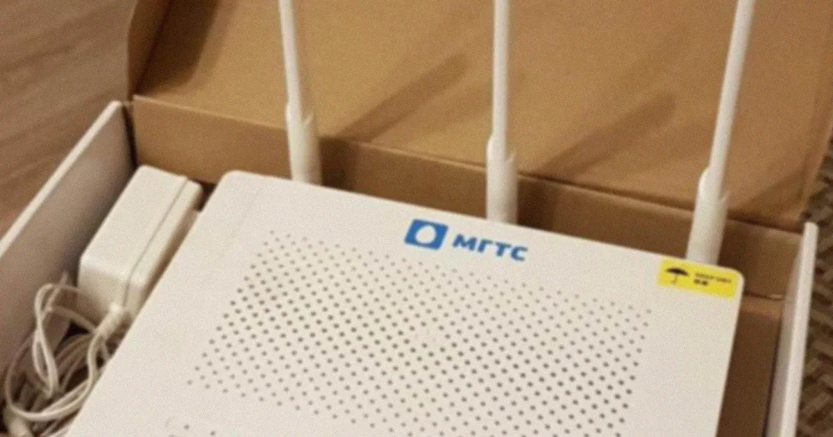 Настройка интернета МГТС (GPON) на роутере с OpenWrt