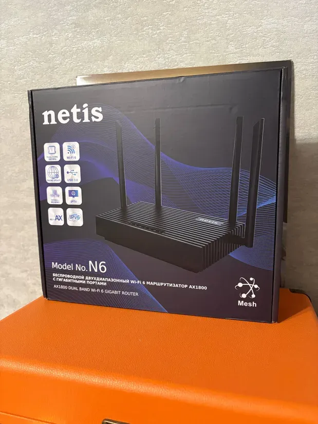 Роутер Netis N6 с OpenWrt