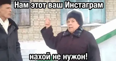 Как настроить VPN для Instagram на роутере с OpenWrt