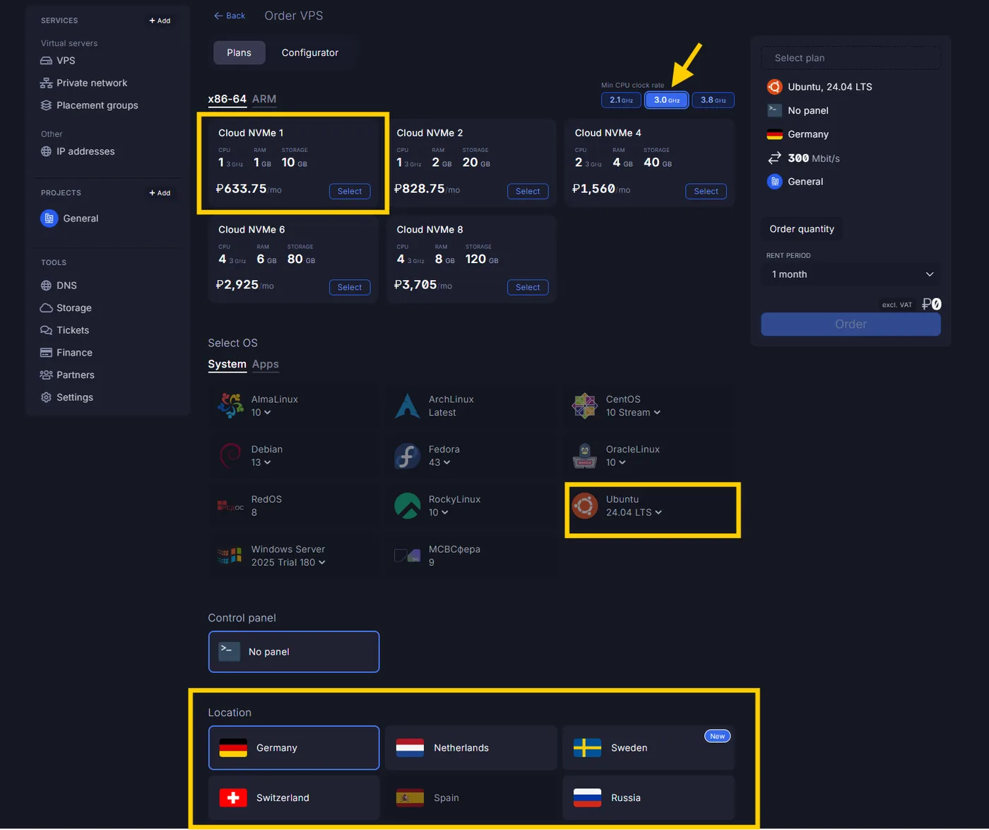 Выбор тарифа, операционной системы и локации VPS в панели Fornex