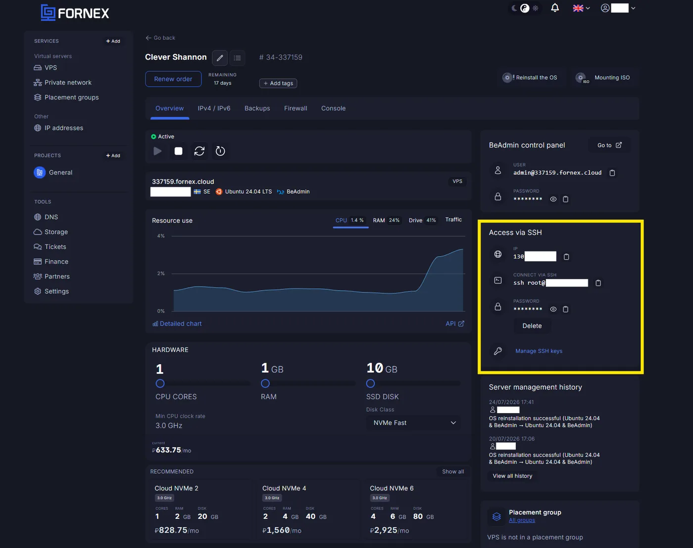 Карточка VPS в Fornex с блоком Access via SSH: IP-адрес, команда подключения и пароль