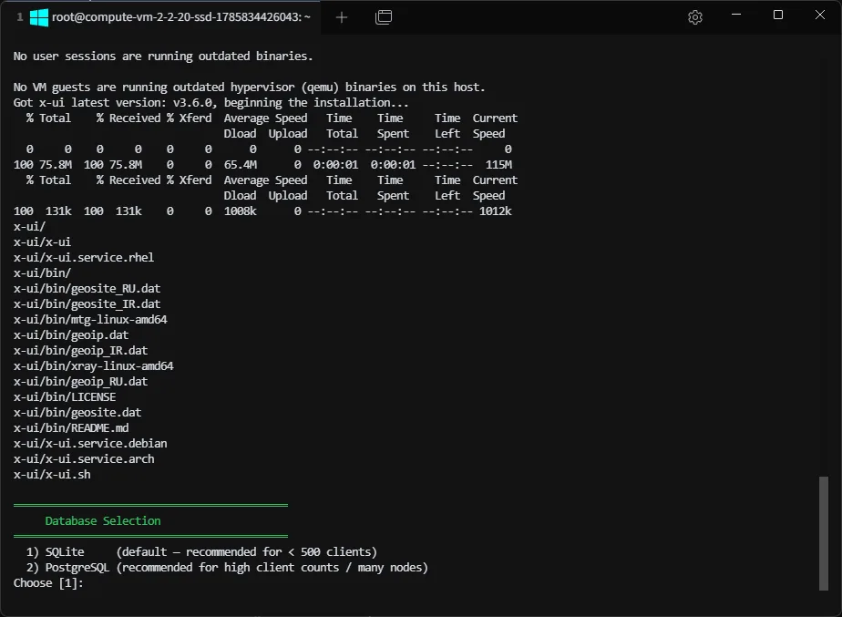 Выбор базы данных при установке 3X-UI: SQLite или PostgreSQL