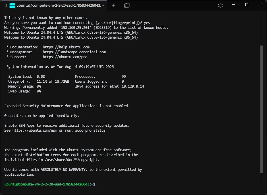 Успешное подключение к VPS по SSH: приветствие Ubuntu 24.04 LTS в терминале