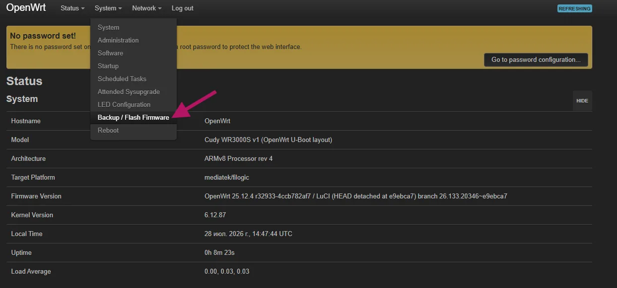 Меню System — Backup / Flash Firmware в англоязычном LuCI