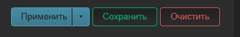 Применение изменений в podkop