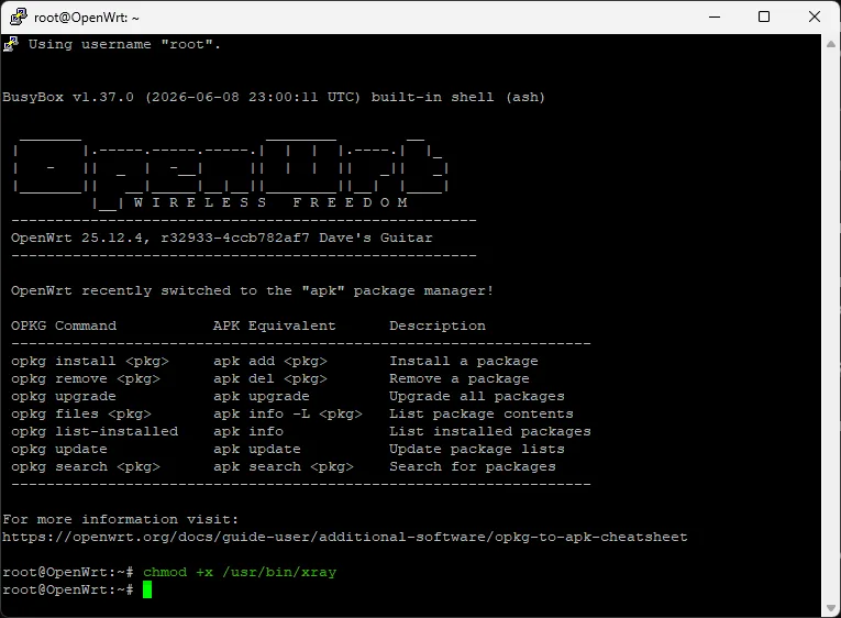 Команда chmod +x /usr/bin/xray в SSH-консоли роутера OpenWrt